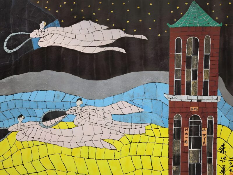 Chu Hing Wah: Bare Life. Hanart TZ GALLERY. Hong Kong