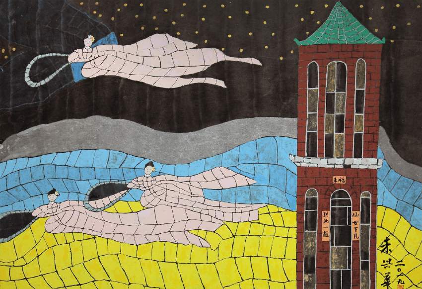 Chu Hing Wah: Bare Life. Hanart TZ GALLERY. Hong Kong