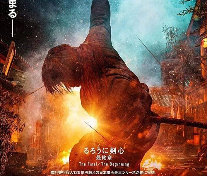 ‘Kenshin, el Guerrero Samurái: El Final’ Crítica Película Netflix