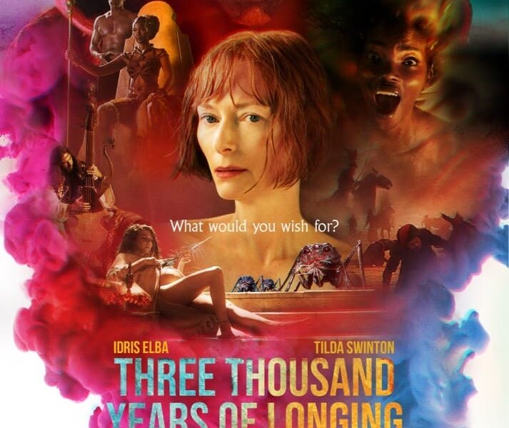 ‘Tres Mil Años Esperándote’ (2022) Trailer