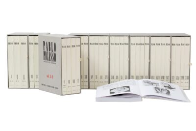 Adrian Cheng celebrates 90 years of Zervos at Frieze Seoul