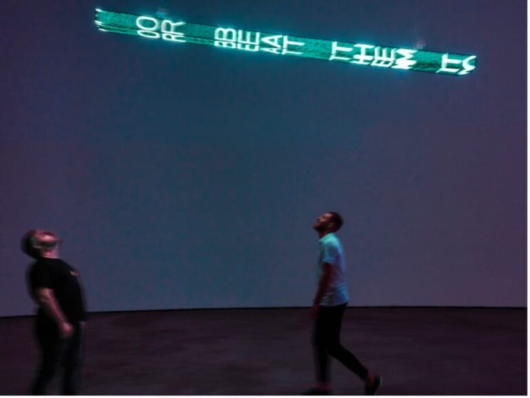 Jenny Holzer: Demented Words. Hauser & Wirth NY