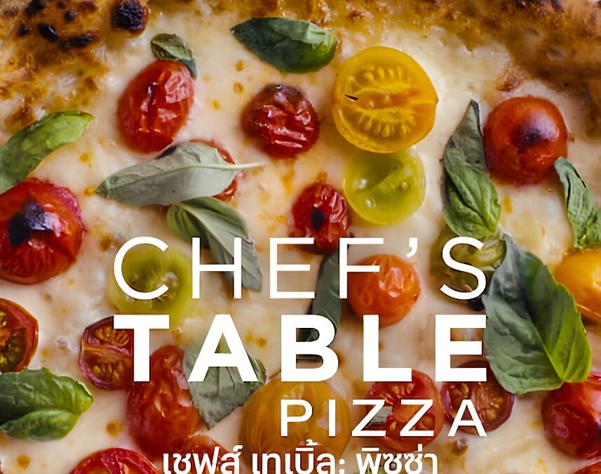 Chef’s Table: Pizza: Serie Gastronómica en Netflix