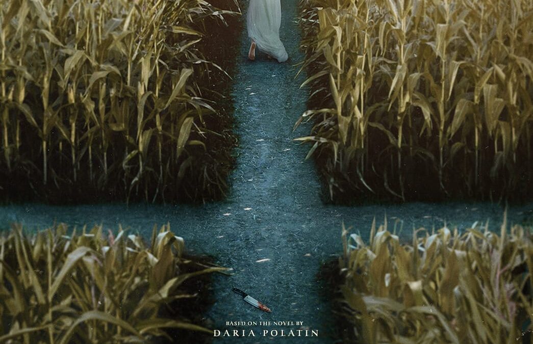 Devil in Ohio (2022) : Une série d&rsquo;horreur