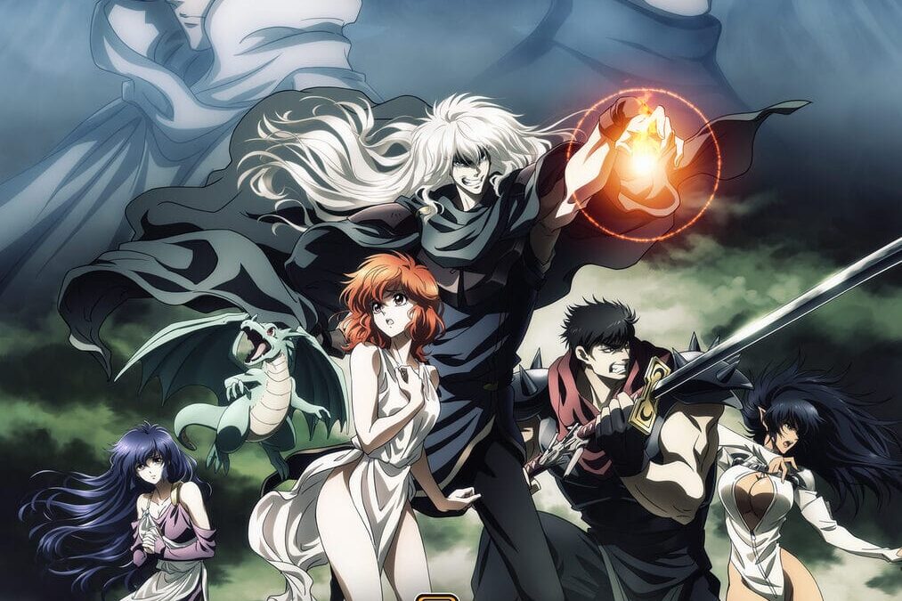 Bastard!! – Serie Anime Japonés en Netflix