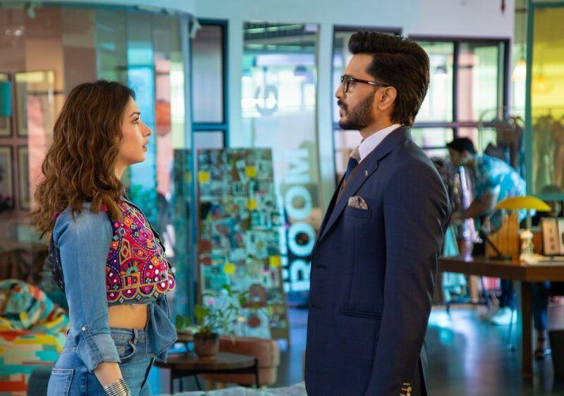 ‘Plan A, Plan B’ Crítica Película Netflix