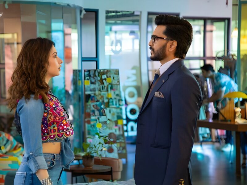 ‘Plan A, Plan B’ – A Netflix RomCom – Review