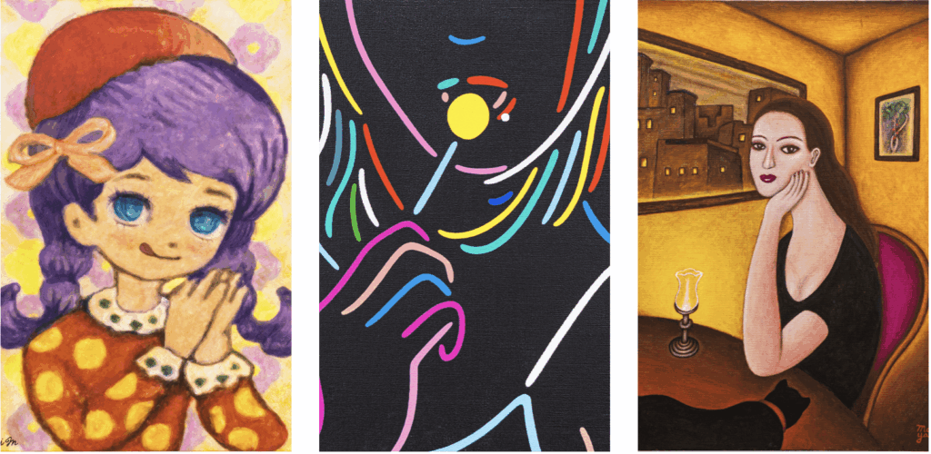 Nowhere —> Now Here. JPS Gallery (Tokyo)