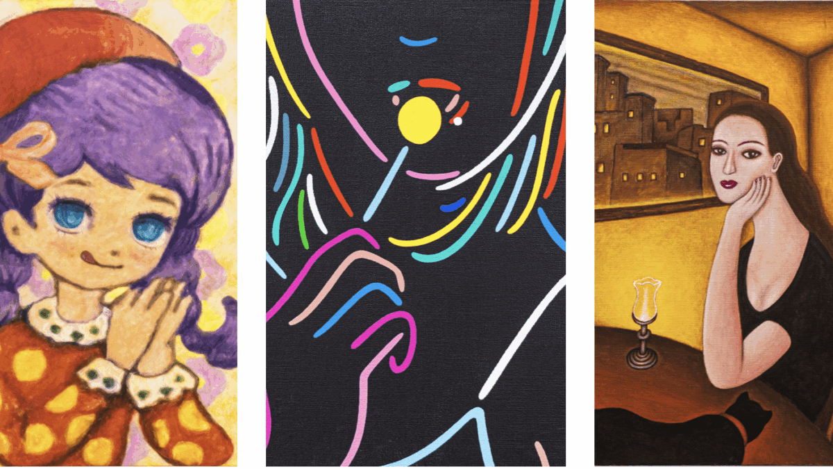 Nowhere —> Now Here. JPS Gallery (Tokyo)