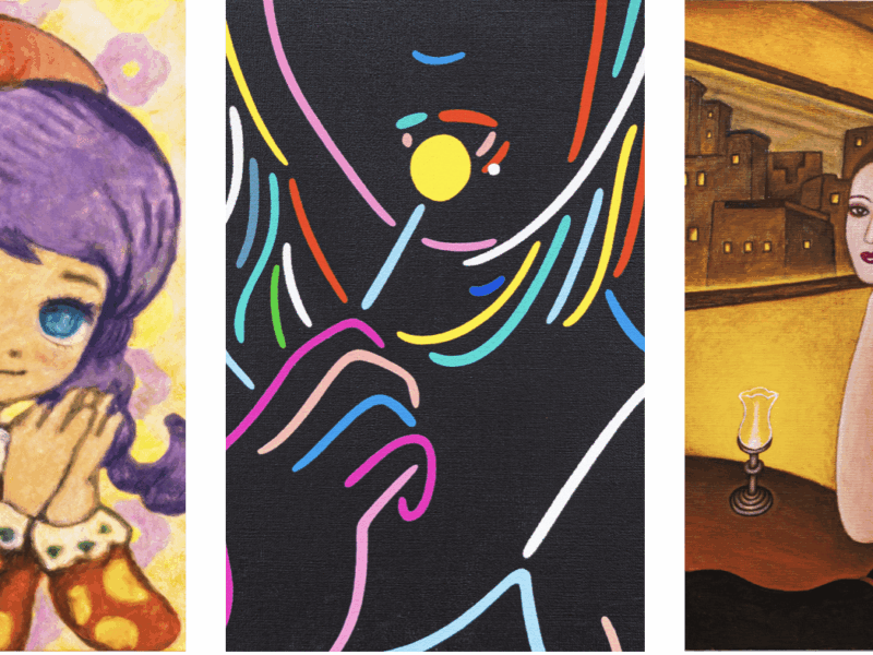 Nowhere —> Now Here. JPS Gallery (Tokyo)