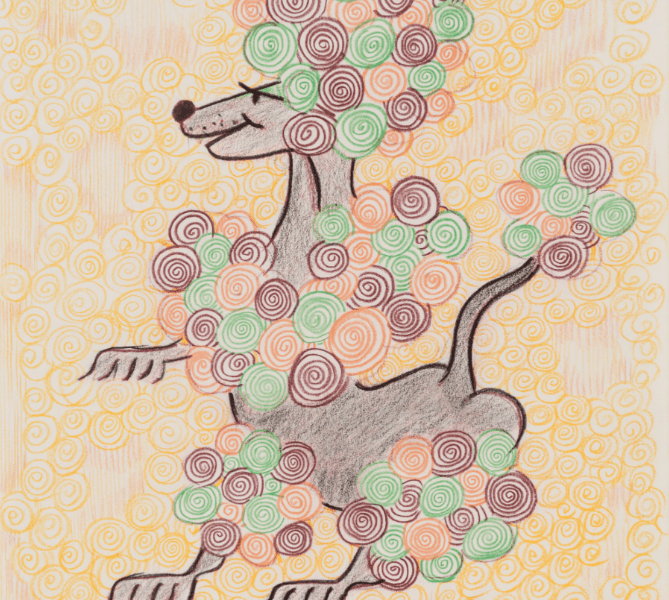 Ecce Homo: The Drawings of General Idea, New York