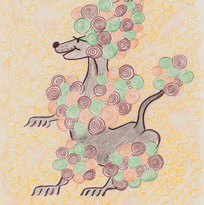 Ecce Homo: The Drawings of General Idea, New York