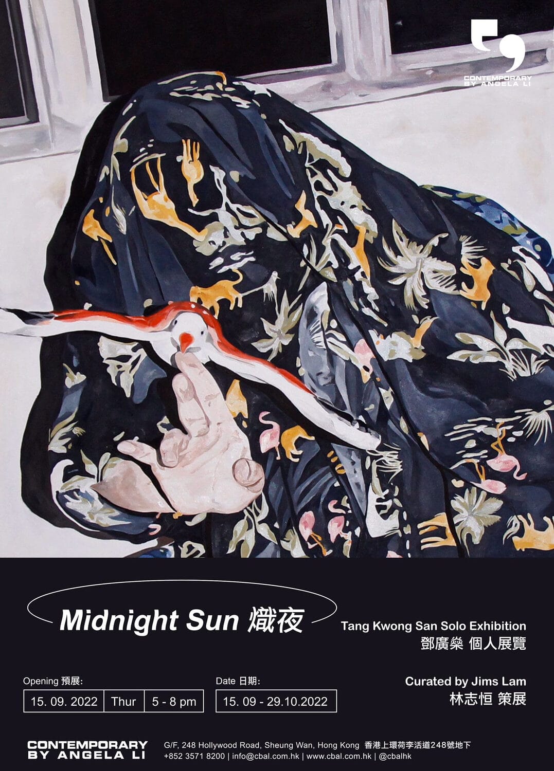 Tang Kwong San: ‘Midnight Sun’ at Contemporary by Angela Li (Hong Kong)