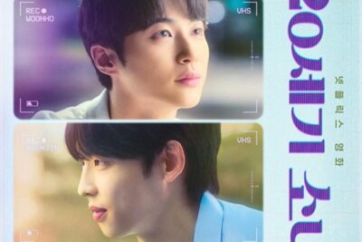 ‘Una Chica del Siglo XX’ – Película en Netflix