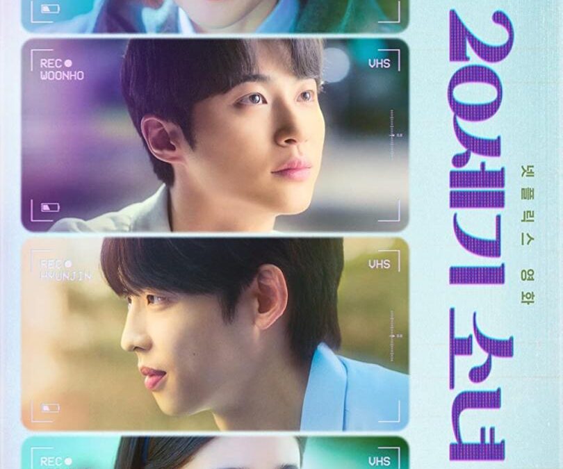 ‘Una Chica del Siglo XX’ – Película en Netflix