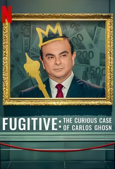 Fugitivo: El curioso caso de Carlos Ghosn