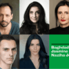 Royal Court Theatre Announces Cast for Baghdaddy by Jasmine Naziha Jones Directed by Milli Bhatia