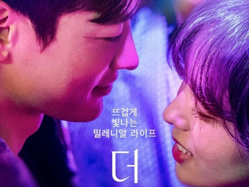 &lsquo;The Fabulous&rsquo; (2022) – Série Netflix sur le monde de la mode