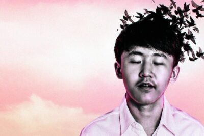 Las Alegrías y las Penas del Joven Yuguo