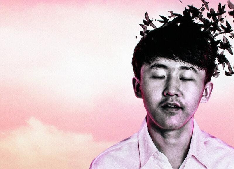 Las Alegrías y las Penas del Joven Yuguo