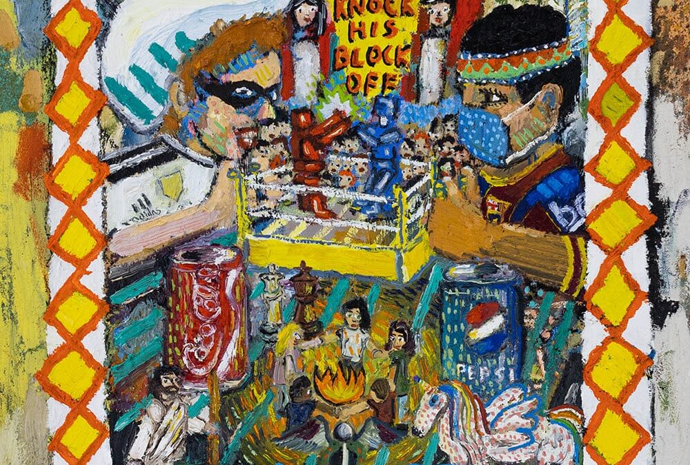 Paul Hunter Speagle: Not At The Dinner Table. JPS Gallery (Tokyo)