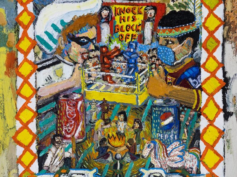 Paul Hunter Speagle: Not At The Dinner Table. JPS Gallery (Tokyo)