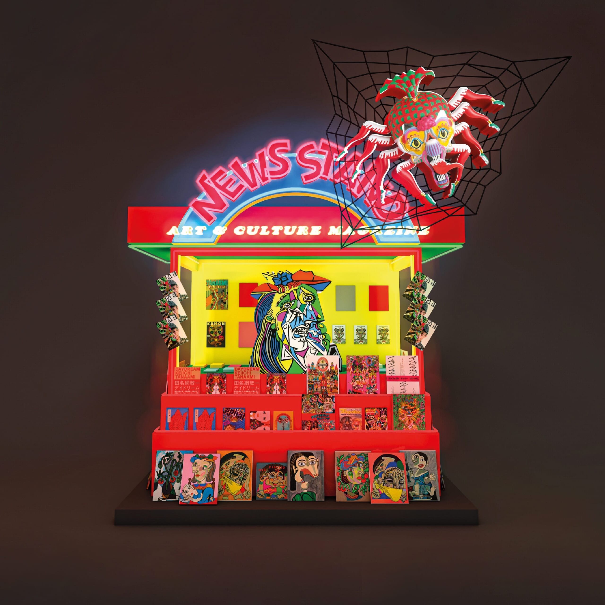 Keiichi Tanaami ” A Mirror of the World ” – Nanzuka (Tokyo)