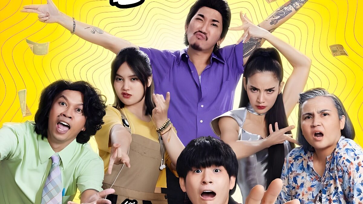 ‘The Lost Lotteries’ (2022) – Netflix Movie – Review: Overt Silliness that Will Make You Laugh