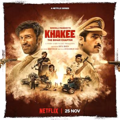 Policía: El Capítulo en Bihar