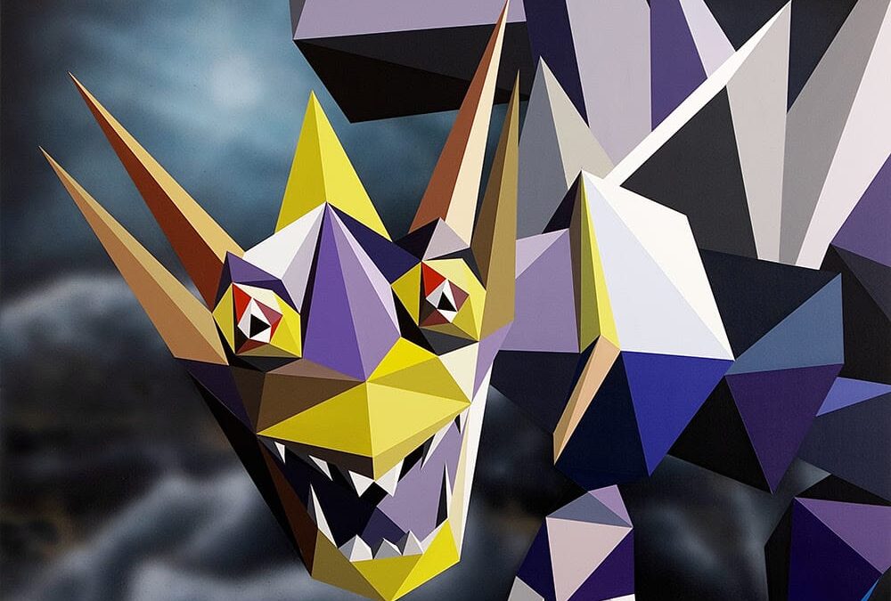 Gab More: The Skies Have Eyes for Knives – JPS Tokyo