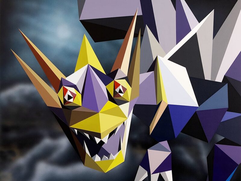 Gab More: The Skies Have Eyes for Knives – JPS Tokyo