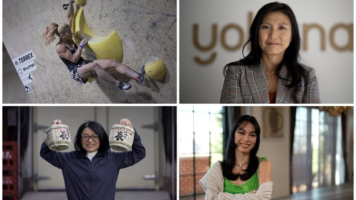 CNN series ‘Leading Women’ celebrates the incredible women of Japan
