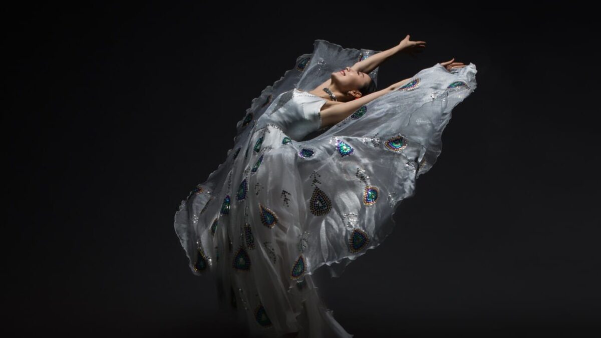 Nai-Ni Chen Dance Company Celebrates the Lunar New Year: Year of the Black Water Rabbit Premiering Lion in the City at NJPAC