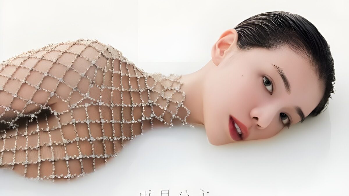 Tia Lee Lanza su Nueva Canción «Goodbye Princess»
