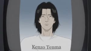 Une lettre d'amour du monstre