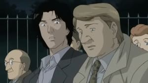 Les abysses du monstre