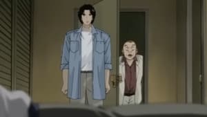 La mémoire effacée