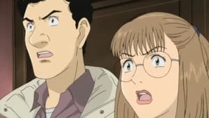 Le jeune homme du jeudi