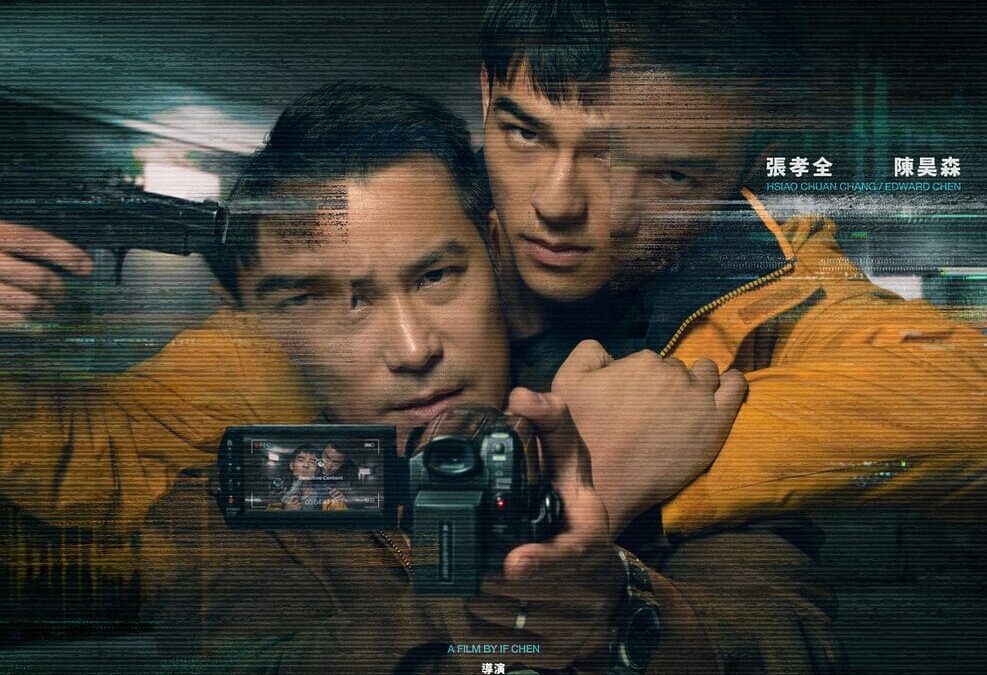 &lsquo;The Post-Truth World&rsquo; (2023) Film sur Netflix