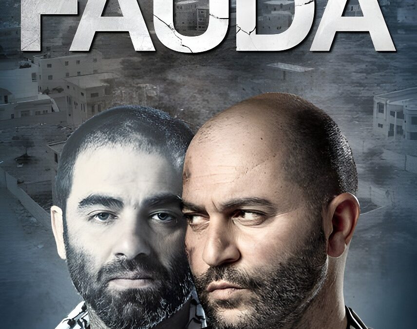 ‘Fauda’ (2015-): Season 4 on Netflix