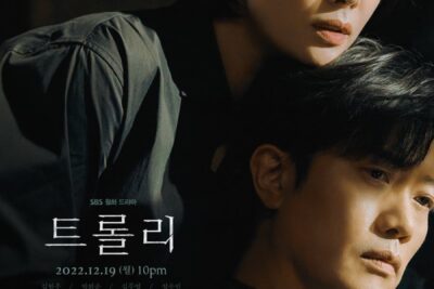 ‘Trolley’ (2022) – Series Review: A Different Kind of Thriller