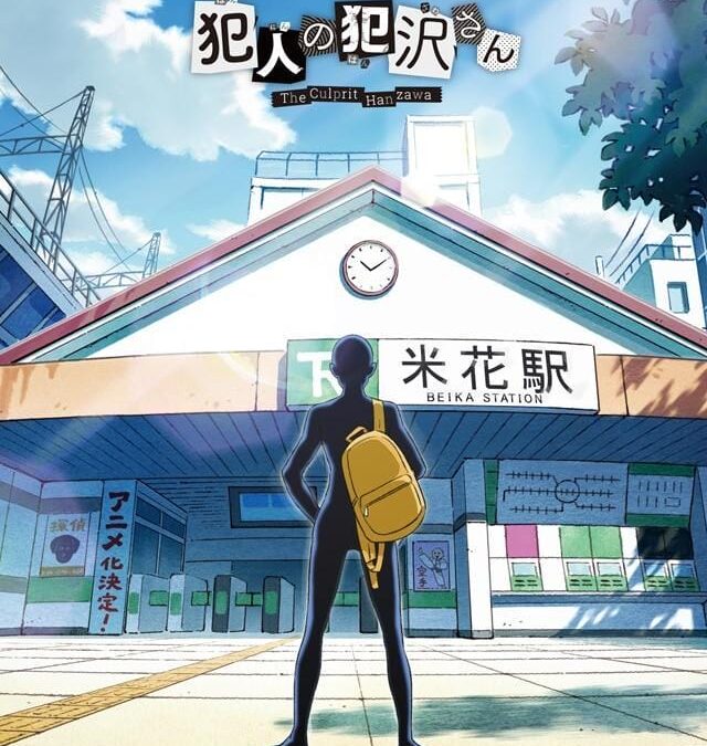 ‘Detective Conan: Hanzawa el Culpable’ (2022) Serie Anime en Netflix, Spin-off de Detective Conan