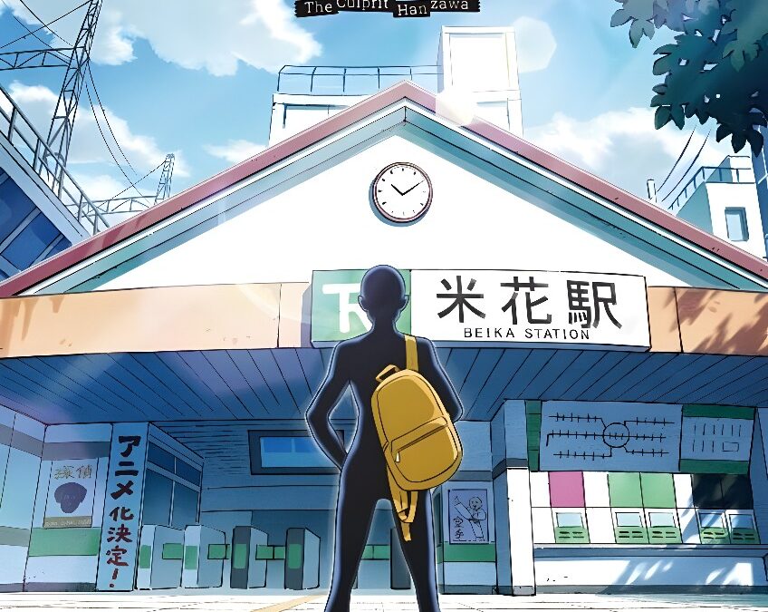 &lsquo;Detective Conan : Criminal Apprentice&rsquo; (2022) : Une série d&rsquo;anime sur Netflix