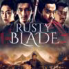 Rusty Blade