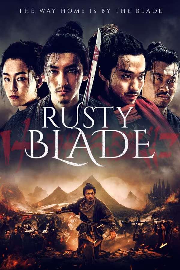 Rusty Blade