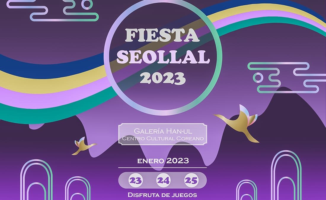 «El Hanok lleno de vida»: Exposición de Artesanía Tradicional Coreana en el marco de la Fiesta Seollal 2023, que celebra el Año Nuevo Lunar Coreano