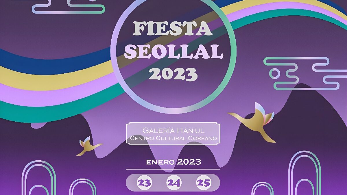 «El Hanok lleno de vida»: Exposición de Artesanía Tradicional Coreana en el marco de la Fiesta Seollal 2023, que celebra el Año Nuevo Lunar Coreano
