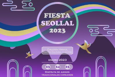 «El Hanok lleno de vida»: Exposición de Artesanía Tradicional Coreana en el marco de la Fiesta Seollal 2023, que celebra el Año Nuevo Lunar Coreano