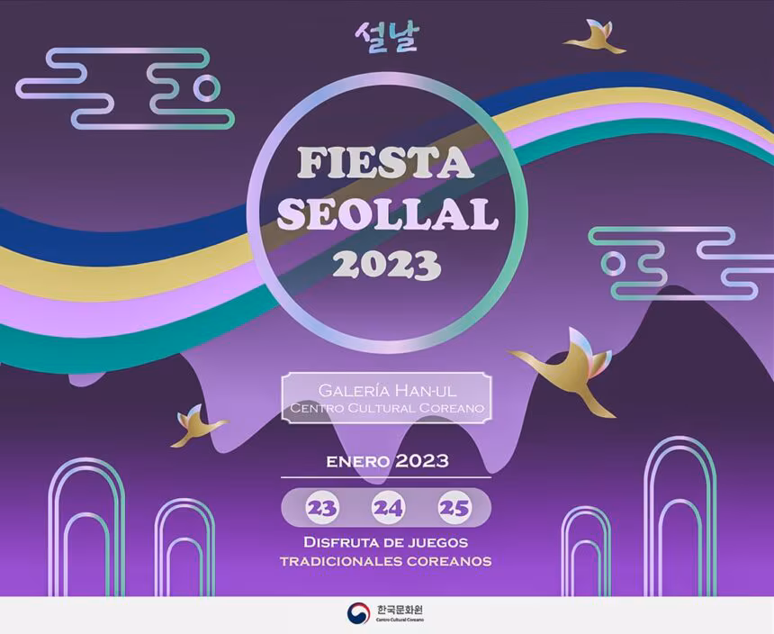 "El Hanok lleno de vida": Exposición de Artesanía Tradicional Coreana