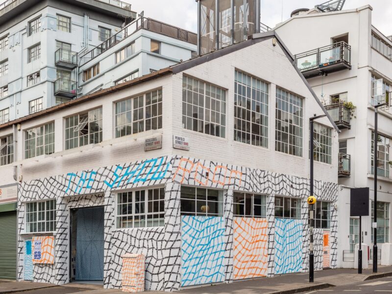 The Showroom London announces 2023 programme highlights in its 40th anniversary year